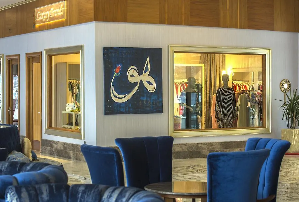 The Qasr Bodrum Halal Resort & Spa Gündoğan
